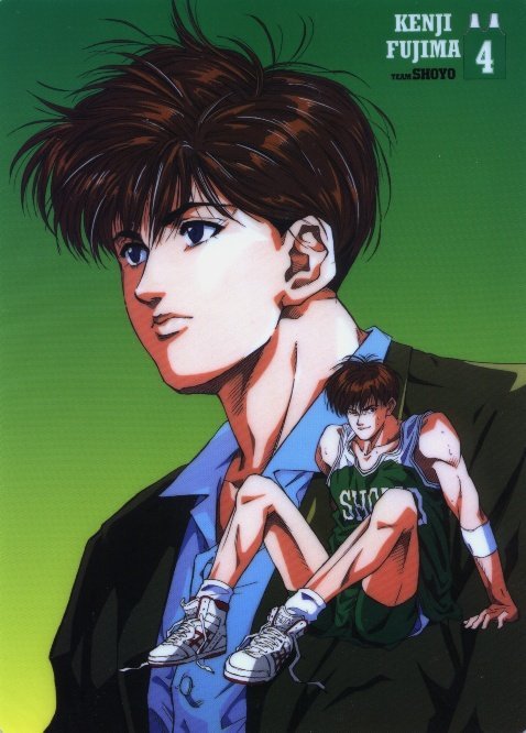 Otaku Gallery  / Anime e Manga / Slam Dunk / Personaggi / Shoyo / Kenji Fujima / fujima (1).jpg